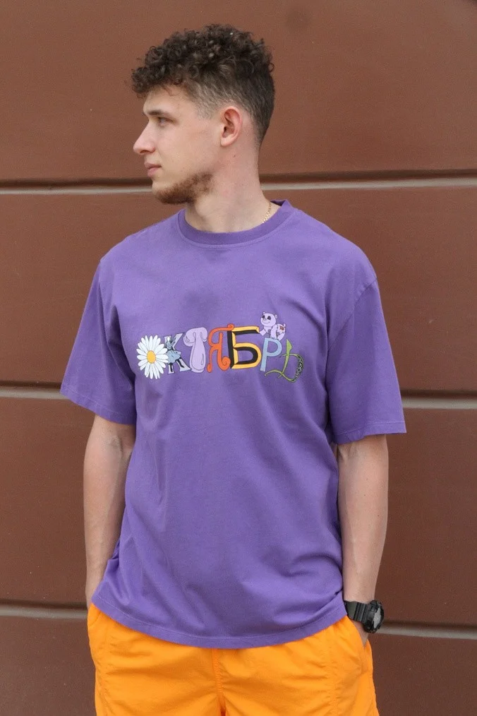 Футболка ОКТЯБРЬ Everything Tee