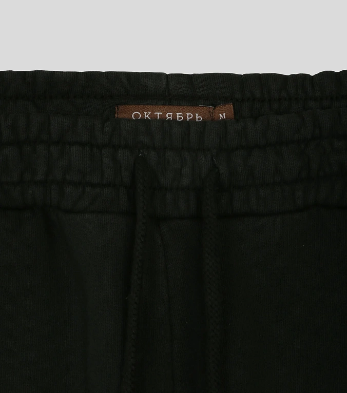 Брюки спортивные ОКТЯБРЬ Logo Sweat Pants